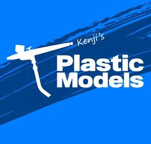Kenji's Plastic Models