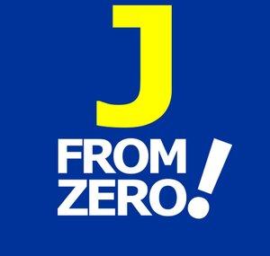 Learn Japanese From Zero!
