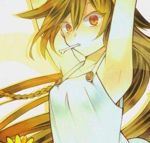 xAkayu