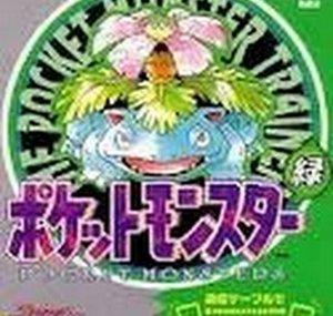 dragonitelaxer999