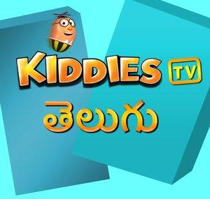 KiddiesTV Telugu