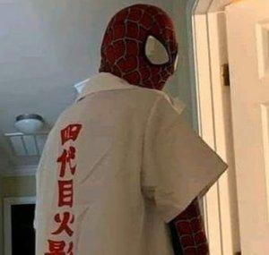 Kojou San