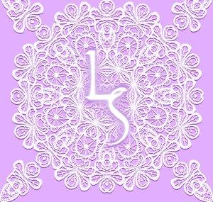 Lavender Springs