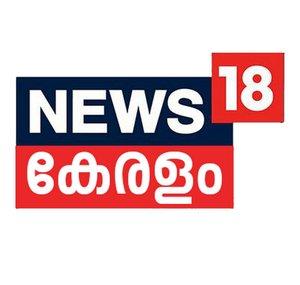 News18 Kerala