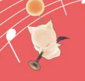 Warp Whistles Music