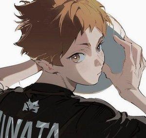 yakon