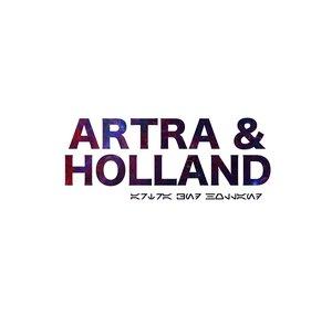Artra & Holland
