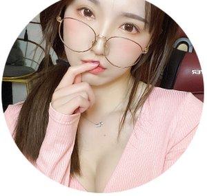 Bella ASMR