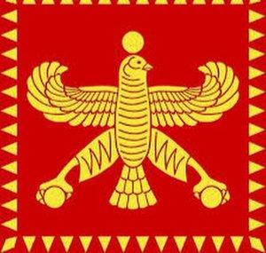 Cyrus The Great