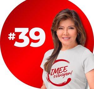 Imee Marcos