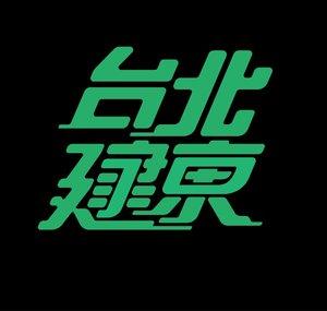 jd_onlymusic