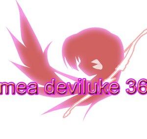 mea deviluke