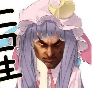 Ouroboro DFGaren