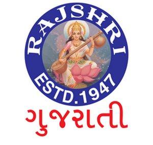 Rajshri Gujarati