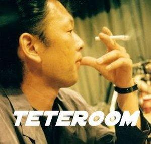 Tete teteroom