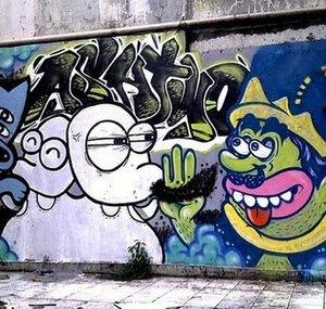TheGetFreaky