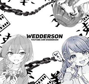 wedderson
