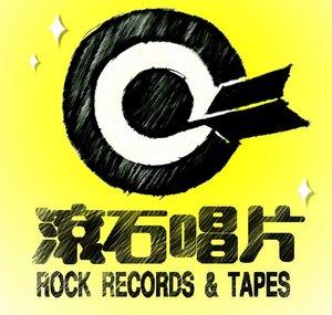 ComixRockRecords