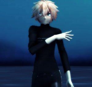 Haruto Yuto