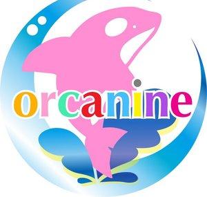 オルカナインorcanine