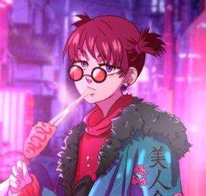 R o a j u