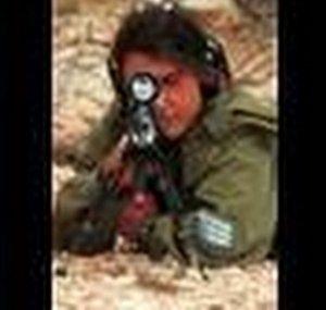 SamariaSHOMRONshomer