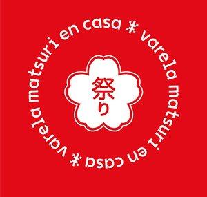 Varela Matsuri