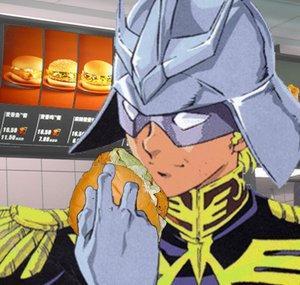 GUNDAM YOLO 79