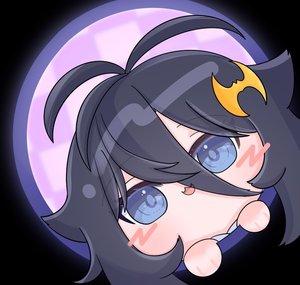 Koumori Alyss