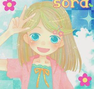 s0raism