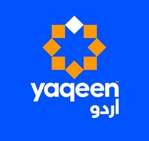 Yaqeen Urdu