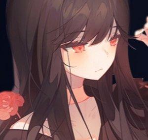 Aieru