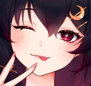 Nanasu Anone