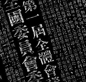 qKoo