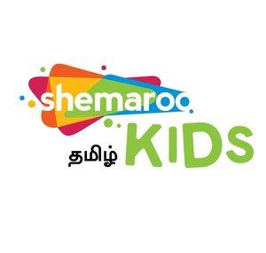 Shemaroo Kids Tamil