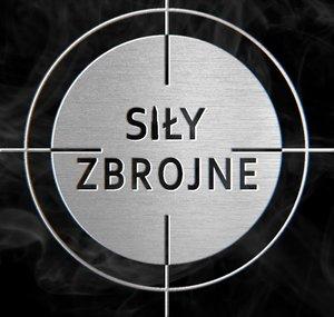 Siły Zbrojne