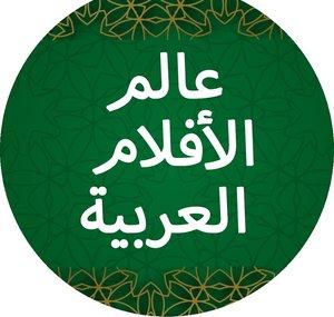 Turkish Drama - عالم الأفلام العربية
