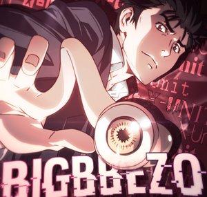 bigbbezo