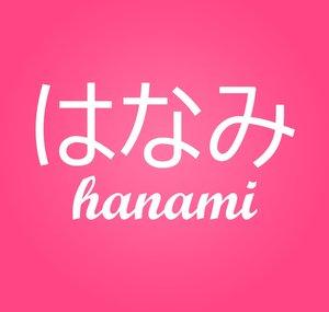 Hanami Dc