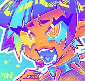 KΛNE