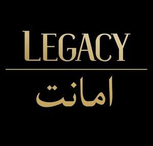 Legacy Persian