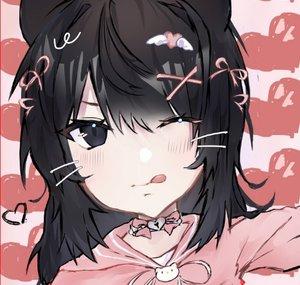Misskinaki