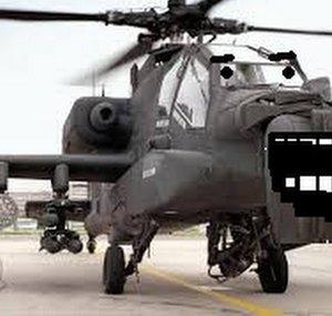 Project Helisexuality