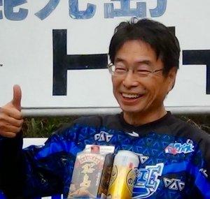 sumimitumaru