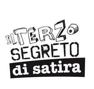 TerzoSegreto
