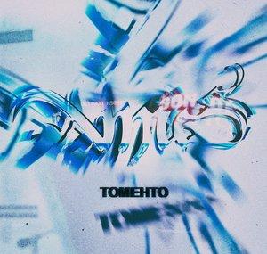 amiss tomehto