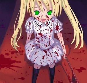 Midori soma