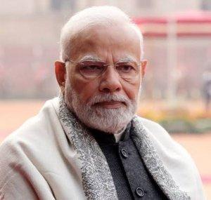 Namo Army