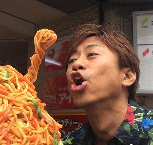 Nori Food Trip