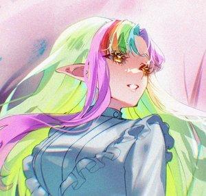 reiru*